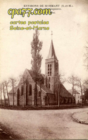 Aubepierre Ozouer Le Repos (Seine-et-Marne) - L&rsquo;Eglise