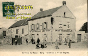 Barcy (Seine-et-Marne) - Environs de Meaux – Barcy – Entrée de la rue de Ségéote