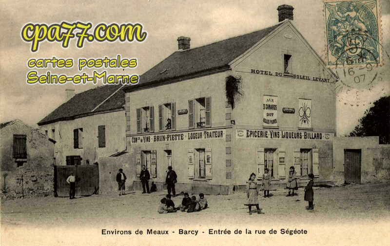 Barcy (Seine-et-Marne) - Entrée de la rue de Ségéote