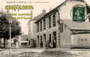 Bazoches Lès Bray (Seine-et-Marne) - Café de la Jeunesse