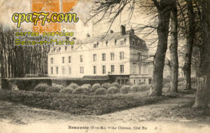 Beauvoir (Seine-et-Marne) - Le Château, Côté Est (en l&rsquo;état)