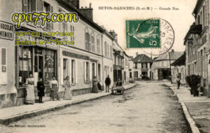Beton Bazoches (Seine-et-Marne) - Grande Rue