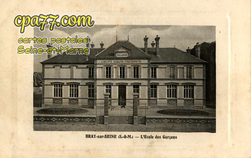 Bray Sur Seine (Seine-et-Marne) - L&rsquo;Ecole des Garçons