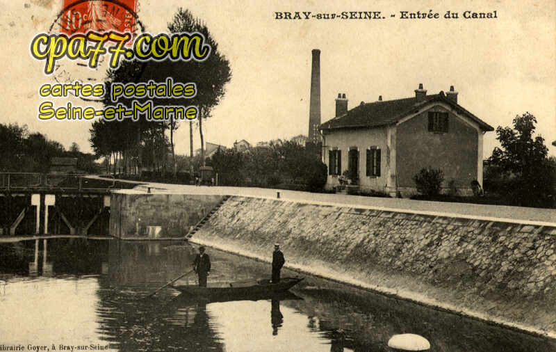 Bray Sur Seine (Seine-et-Marne) - Entrée du Canal