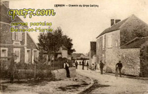Cesson (Seine-et-Marne) - Chemin du Gros Caillou