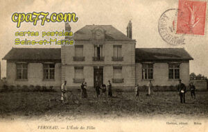 Cesson (Seine-et-Marne) - L&rsquo;Ecole des Filles