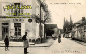 Chalifert (Seine-et-Marne) - Route de Chessy