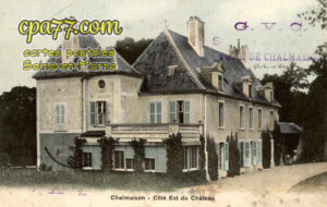 Chalmaison (Seine-et-Marne) - Côté Est du Château
