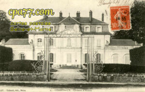 Champeaux (Seine-et-Marne) - Château d&rsquo;Aunoy