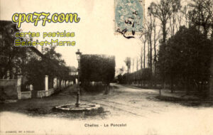 Chelles (Seine-et-Marne) - Le Poncelet
