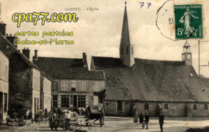 Chevru (Seine-et-Marne) - L&rsquo;Eglise