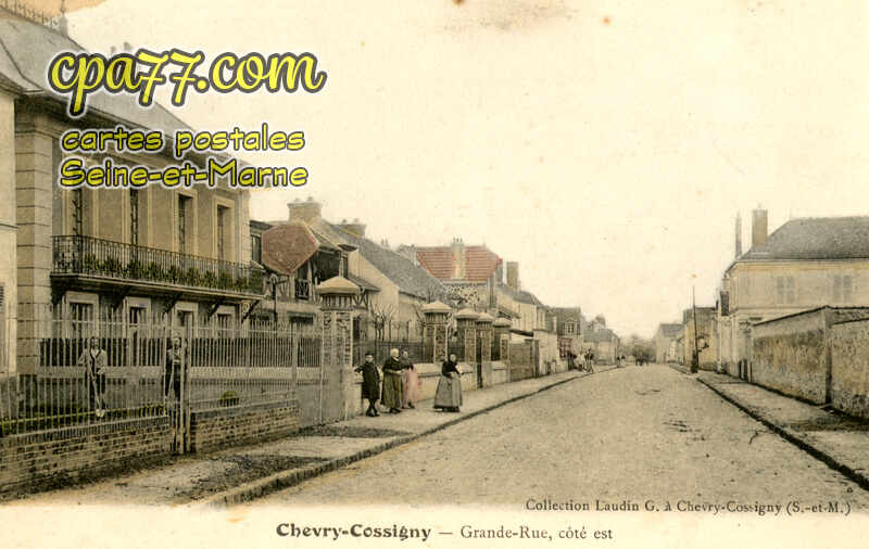 Chevry Cossigny (Seine-et-Marne) - Grande-Rue, côté est (en l&rsquo;état)