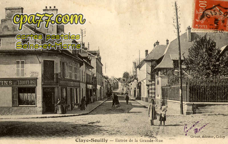 Claye Souilly (Seine-et-Marne) - Entrée de la Grande Rue