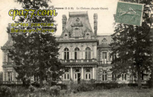 Compans (Seine-et-Marne) - Le Château (façade Ouest)