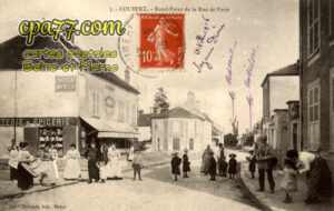 Coubert (Seine-et-Marne) - Rond-Point de la Rue de Paris