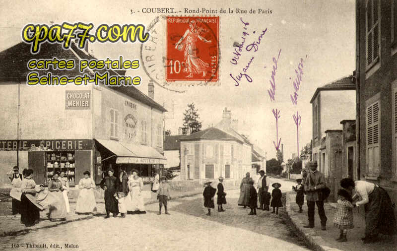 Coubert (Seine-et-Marne) - Rond-Point de la Rue de Paris