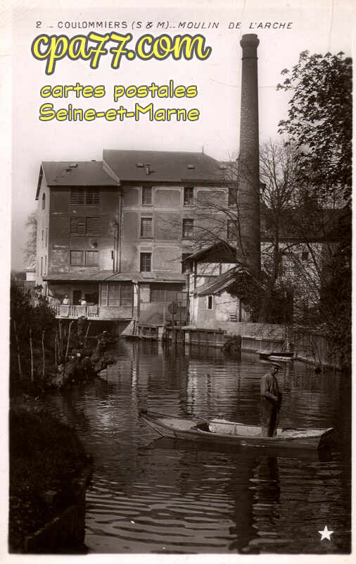 Coulommiers (Seine-et-Marne) - Moulin de l&rsquo;Arche