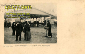 Coulommiers (Seine-et-Marne) - La Halle aux fromages