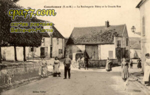 Courtomer (Seine-et-Marne) - La Boulagerie Blétry et la Grande Rue