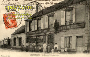 Coutencon (Seine-et-Marne) - La Grande Rue, autre vue