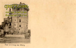 Crouy Sur Ourcq (Seine-et-Marne) - Tour de Crouy-sur-Ourcq