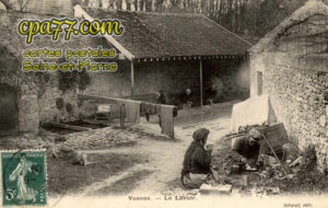 Dammarie Les Lys (Seine-et-Marne) - Le Lavoir