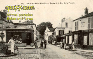 Dammarie Les Lys (Seine-et-Marne) - Entrée de la Rue de la Fontaine