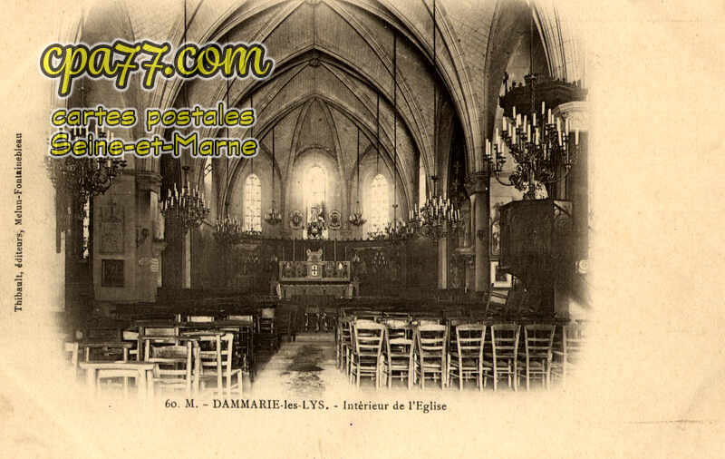 Dammarie Les Lys (Seine-et-Marne) - Intérieur de l&rsquo;Eglise