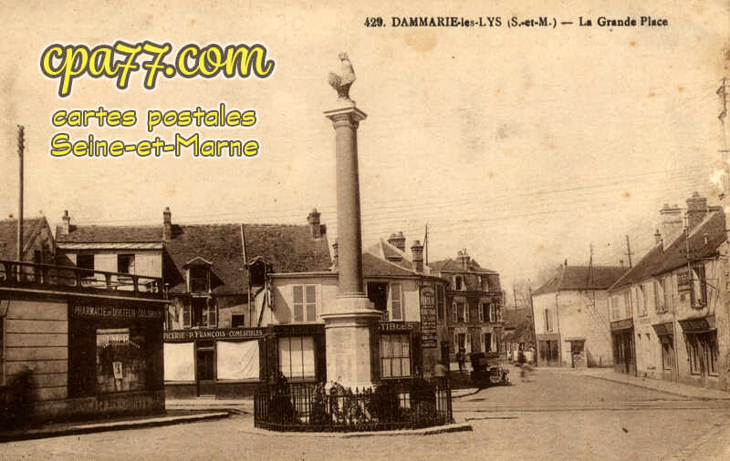 Dammarie Les Lys (Seine-et-Marne) - La Grande Place