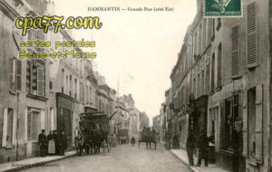 Dammartin En Goêle (Seine-et-Marne) - Grande Rue (côté Est)