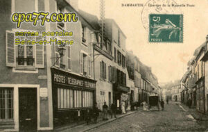 Dammartin En Goêle (Seine-et-Marne) - Quartier de la Nouvelle Poste