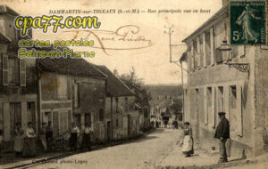 Dammartin Sur Tigeaux (Seine-et-Marne) - Rue Principale vue en haut