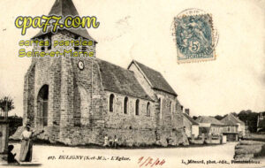 Égligny (Seine-et-Marne) - L&rsquo;Eglise