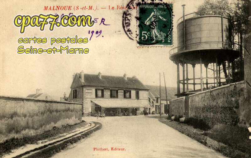 Émerainville (Seine-et-Marne) - Le Réservoir