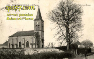 Émerainville (Seine-et-Marne) - L&rsquo;Eglise