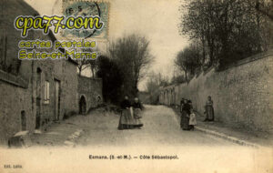Esmans (Seine-et-Marne) - Côte Sébastopol