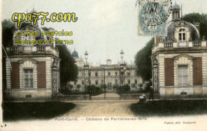 Ferrières En Brie (Seine-et-Marne) - Château de Ferrières-en-Brie