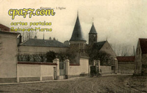Gressy En France (Seine-et-Marne) - L&rsquo;Eglise