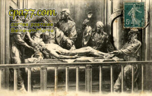 Guignes Rabutin (Seine-et-Marne) - Eglise – Le Tombeau XVIe siècle