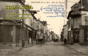 Guignes Rabutin (Seine-et-Marne) - Rue de Troyes