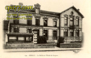 Héricy (Seine-et-Marne) - La Mairie et l&rsquo;Ecole de Garçons