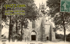 Héricy (Seine-et-Marne) - L&rsquo;Eglise