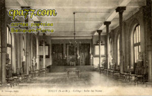 Juilly (Seine-et-Marne) - Collège – Salle des Bustes