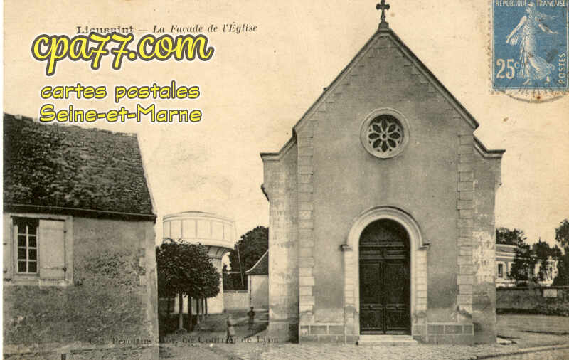 Lieusaint (Seine-et-Marne) - La façade de l&rsquo;église
