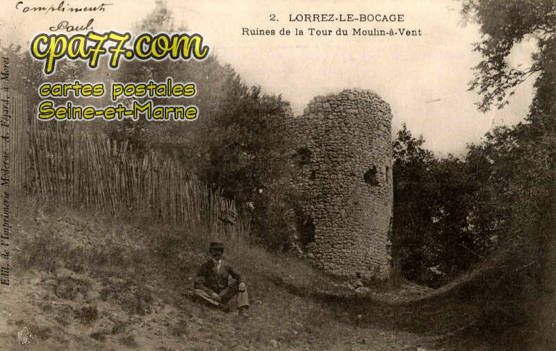 Lorrez Le Bocage Préaux (Seine-et-Marne) - Ruines de la Tour du Moulin-à-Vent