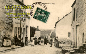 Maincy (Seine-et-Marne) - Carrefour du Pieu