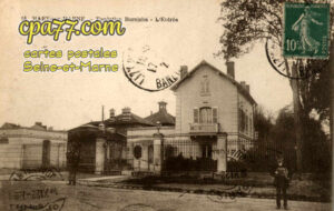 Mary Sur Marne (Seine-et-Marne) - Fondation Borniche – L&rsquo;Entrée