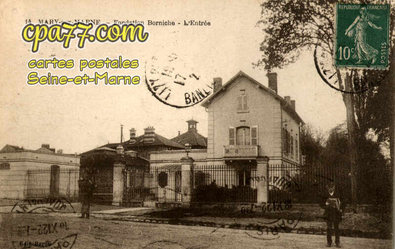 Mary Sur Marne (Seine-et-Marne) - Fondation Borniche – L&rsquo;Entrée