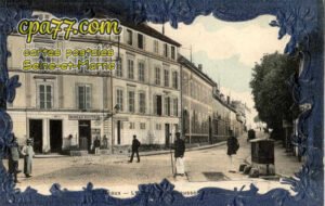 Meaux (Seine-et-Marne) - L&rsquo;Entrée de la Chaussée de Paris