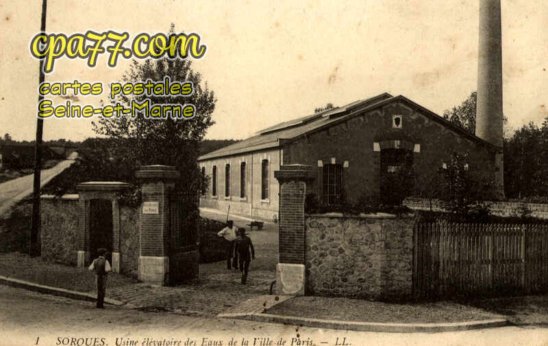 Montigny Sur Loing (Seine-et-Marne) - Sorques – Usine élévatoire des Eaux de la Ville de Paris